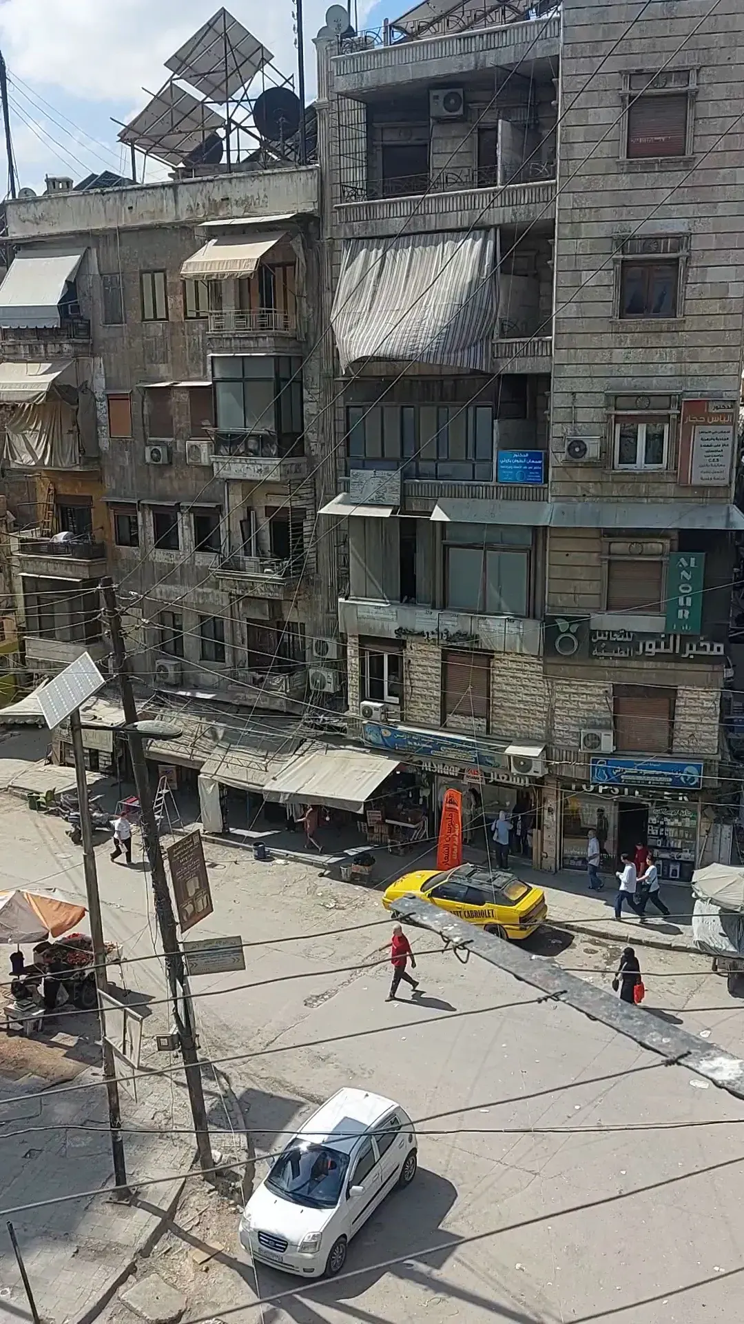 صورة العقار 15