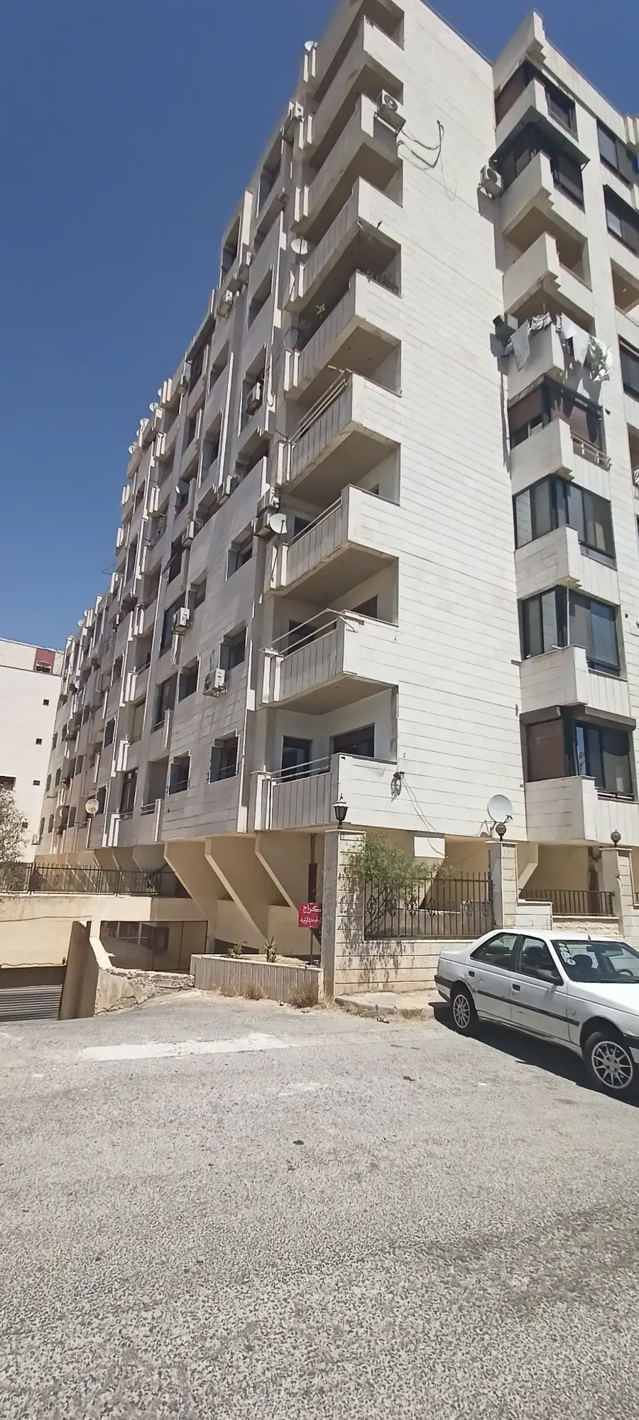 صورة العقار 5