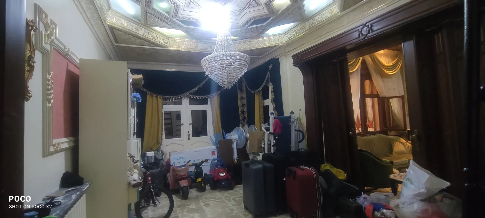صورة العقار 15