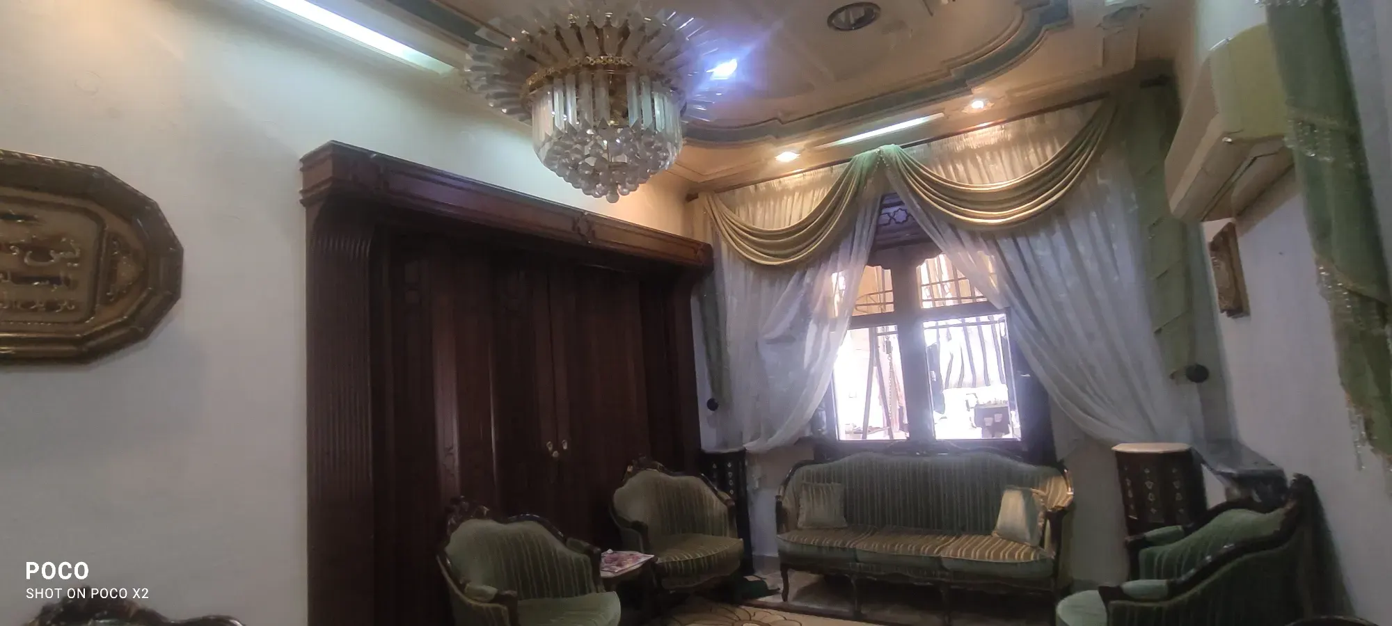 صورة العقار 23