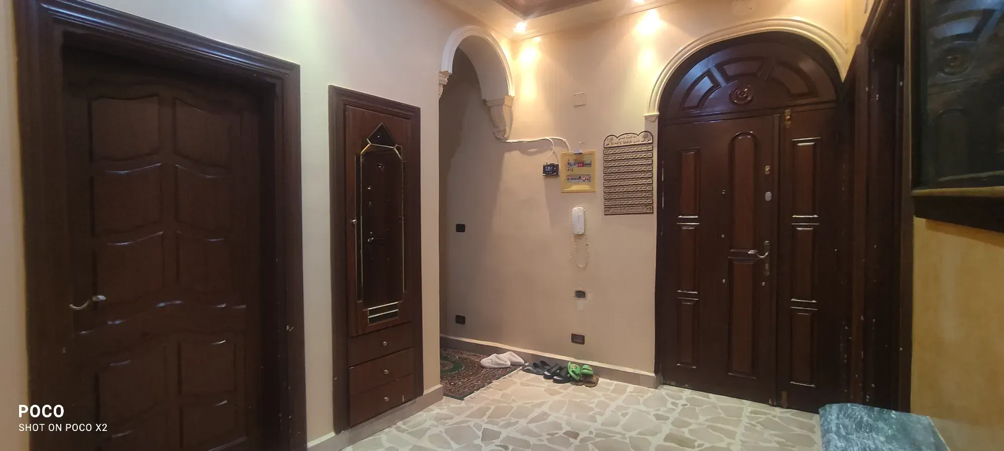 صورة العقار 7