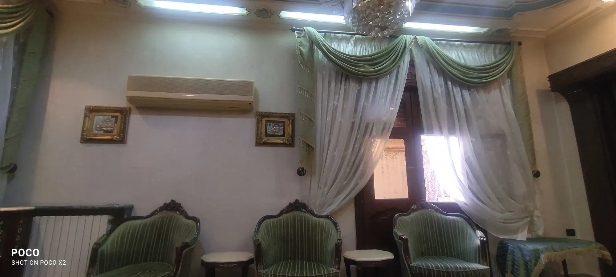 صورة العقار 20