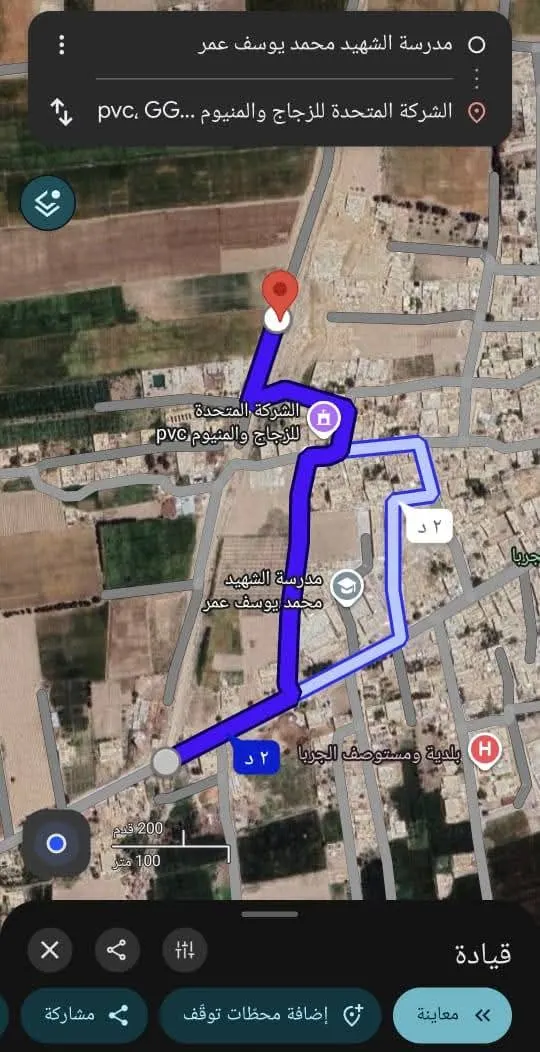 أرض في الغوطة الشرقية في منطقة سكنية تصلح للسكن وتصلح للزراعة موقعها مميز على أطراف البلدة حيث تتميز بأنها سكنية وتتميز بهدوء لطبيعة بعيداً عن ضجيج السيارات