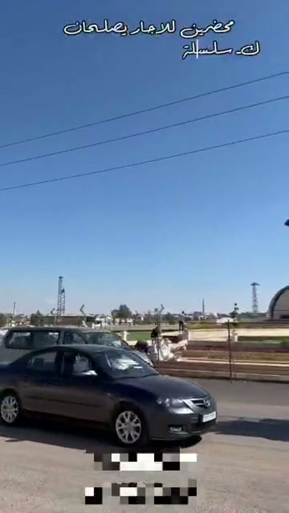 صورة مصغرة لفيديو أرض للإيجار في الليرمون
