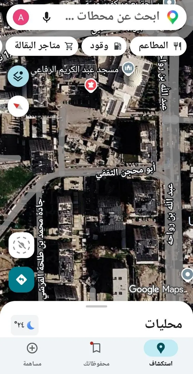 صورة العقار 2