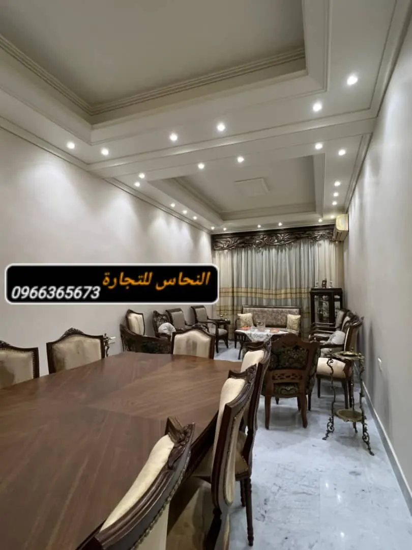 صورة العقار 8
