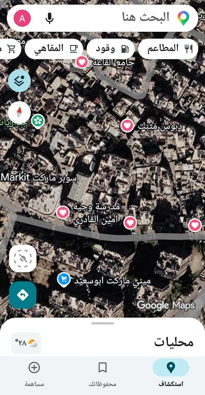 شقة للبيع في القاعة — غرفتان وصالون