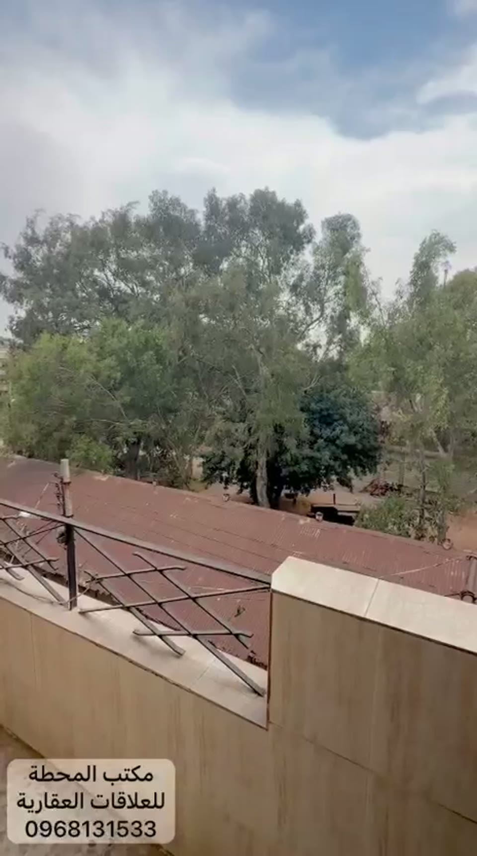 صورة مصغرة لفيديو منزل للبيع  حي المحطة — 4 غرف
