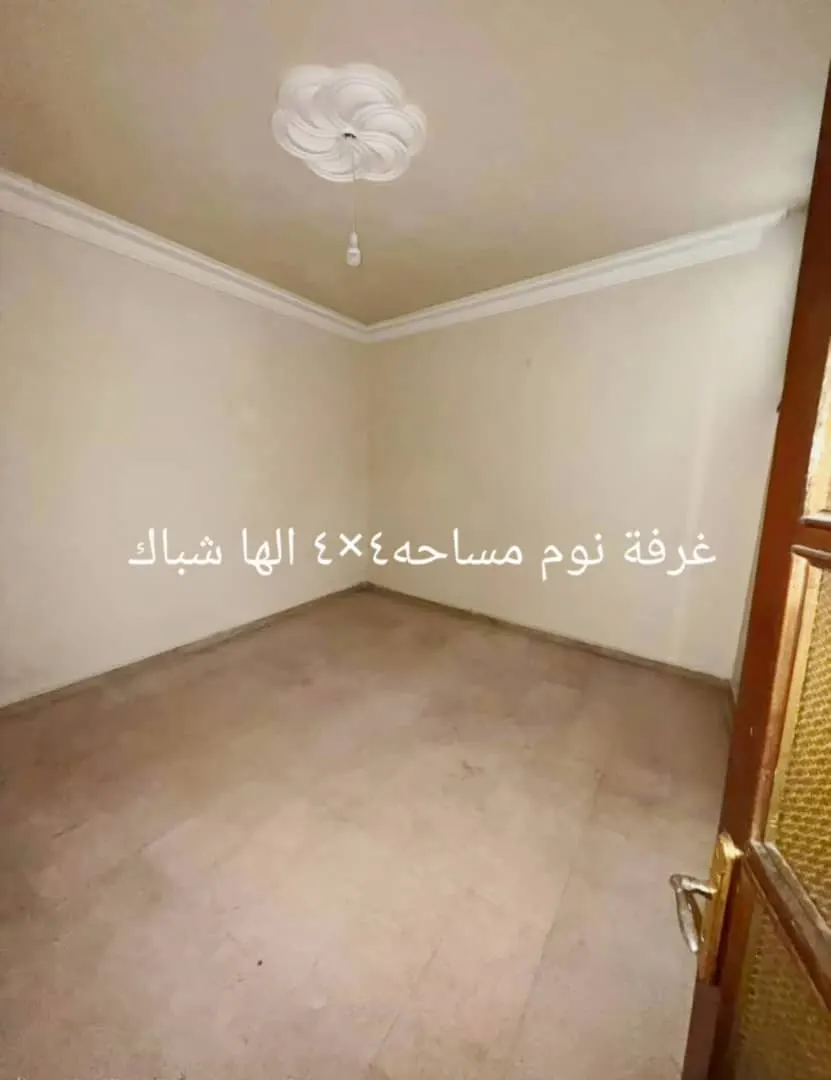 صورة العقار 7