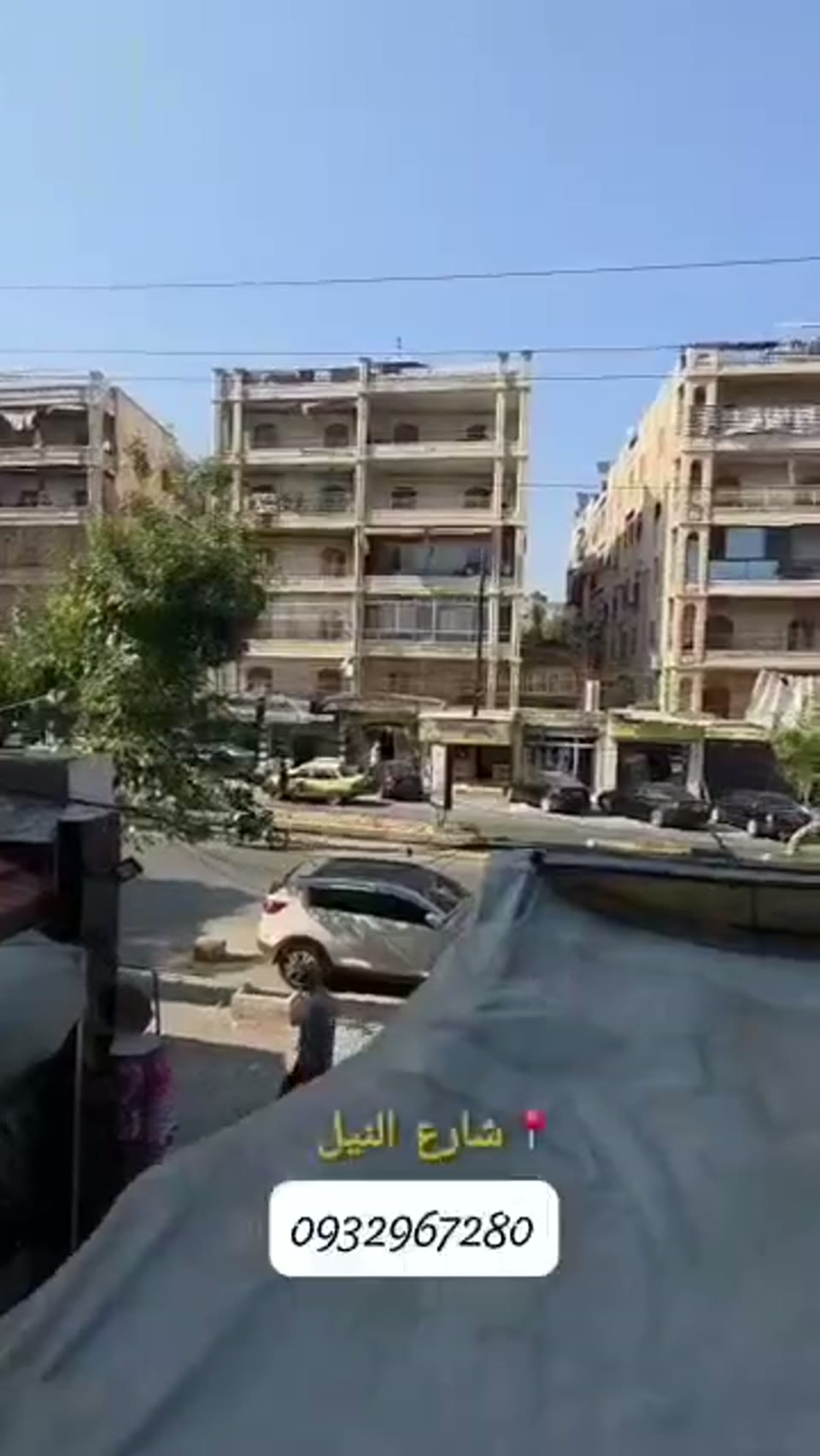 صورة مصغرة لفيديو منزل للبيع في شارع النيل — 6 غرف