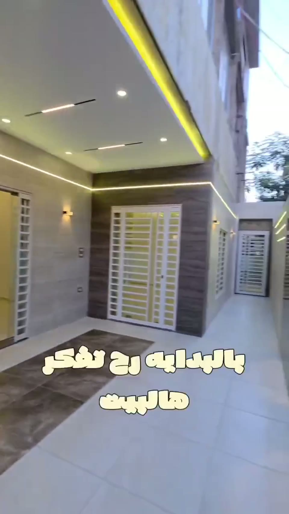 صورة مصغرة لفيديو عقار تجاري للإيجار — 7 غرف
