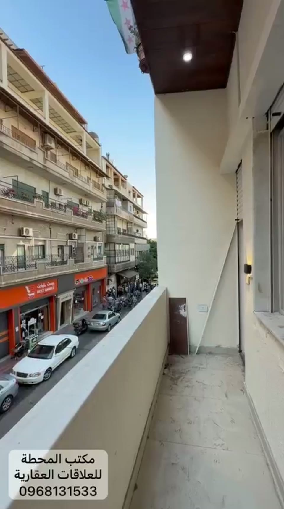صورة مصغرة لفيديو منزل للبيع — 3 غرف