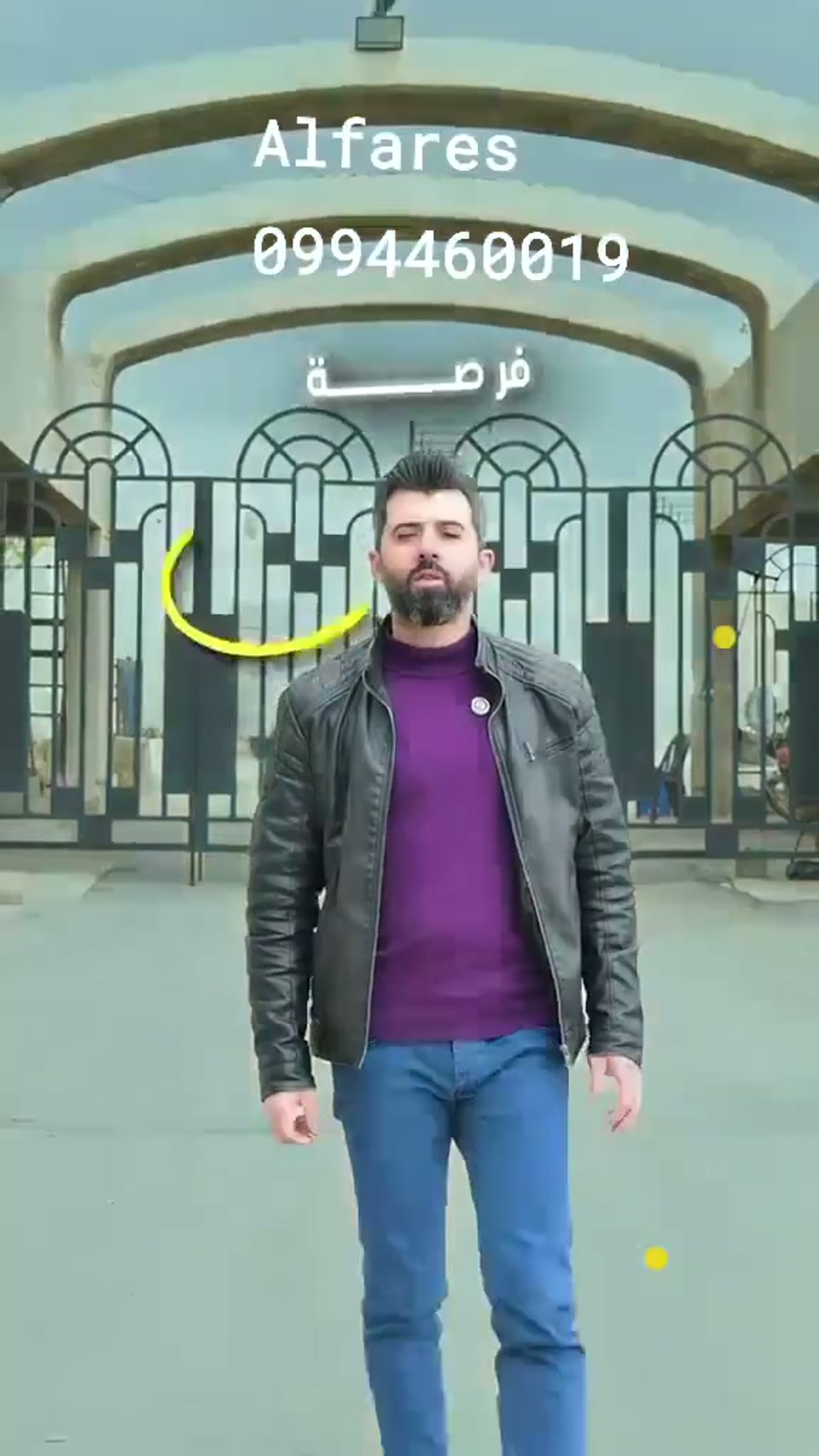 صورة مصغرة لفيديو أرض للبيع في أوتوستراد صحنايا