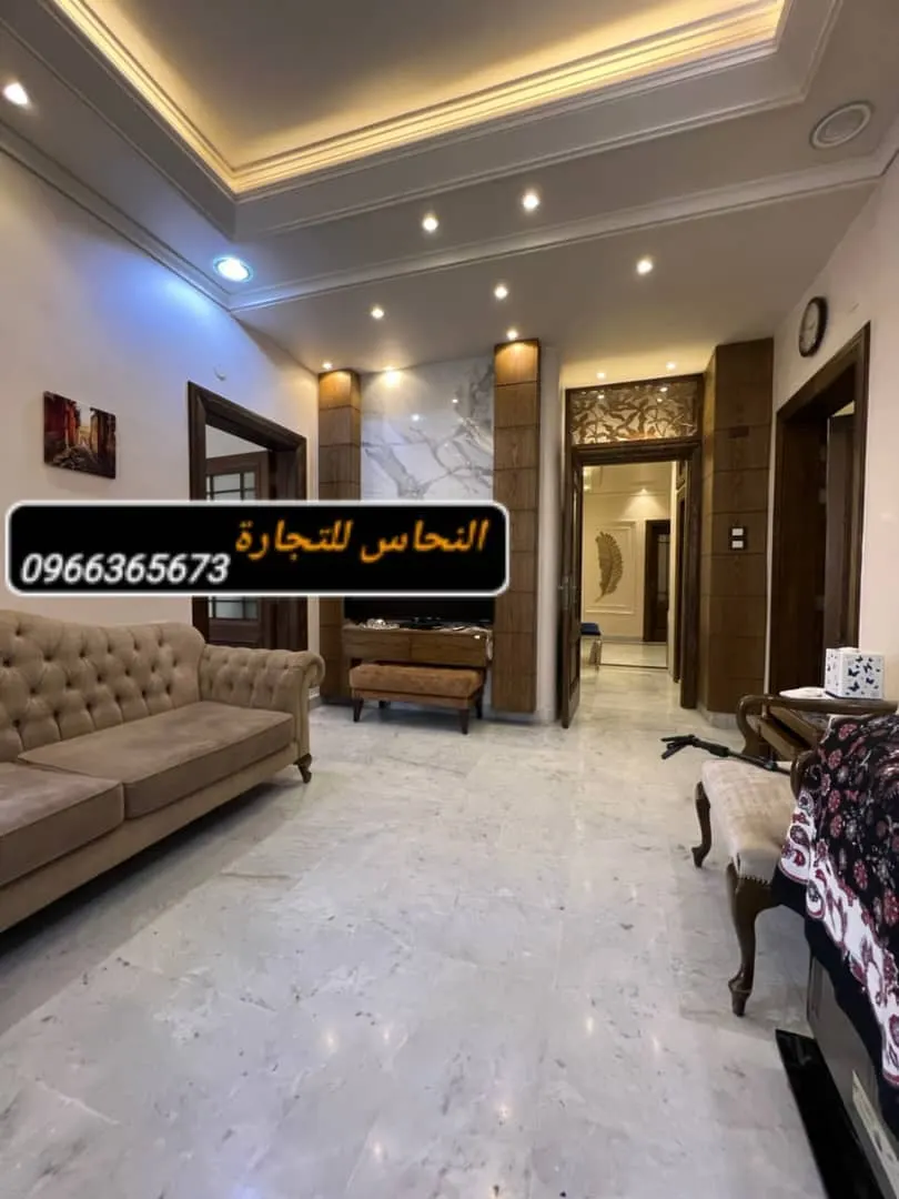 صورة العقار 12