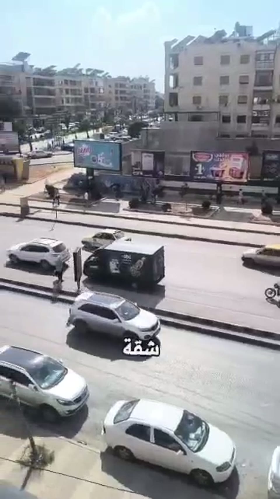 صورة مصغرة لفيديو منزل للبيع في الفرقان