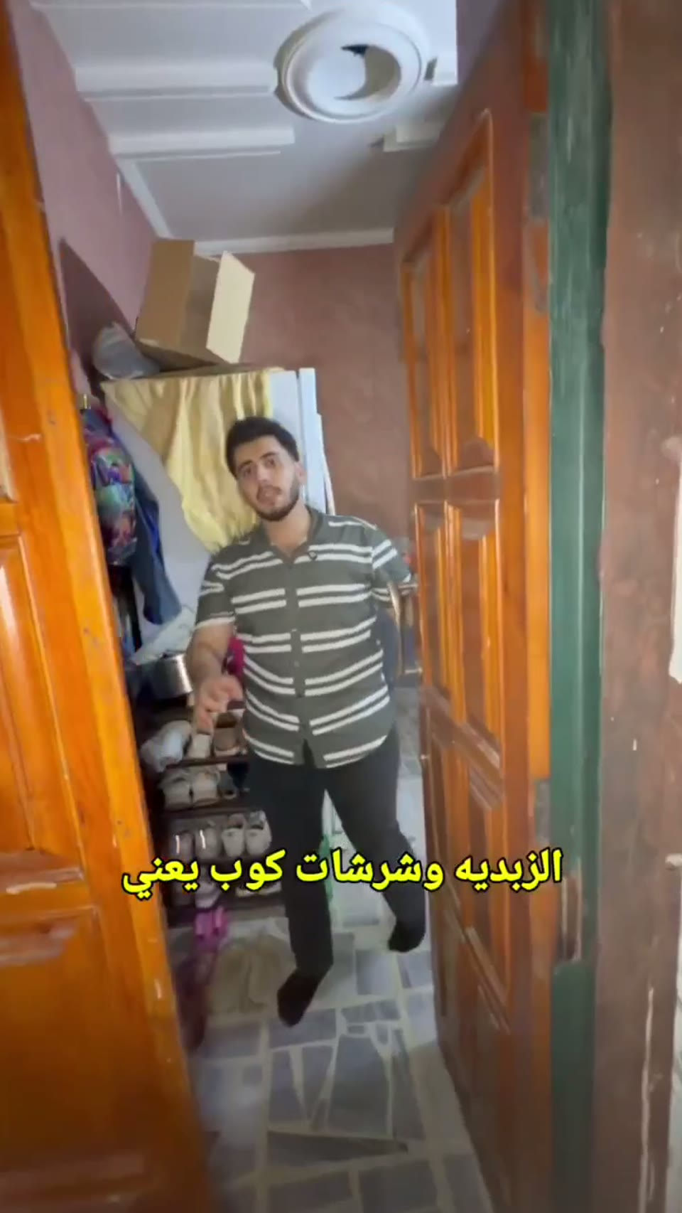 صورة مصغرة لفيديو إطلالة مفتوحة ⭐☘️ منزل للبيع في الزبدية قرب ايكاردا