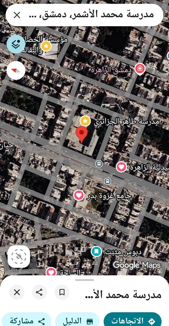 محل تجاري للبيع في الزاهرة القديمة