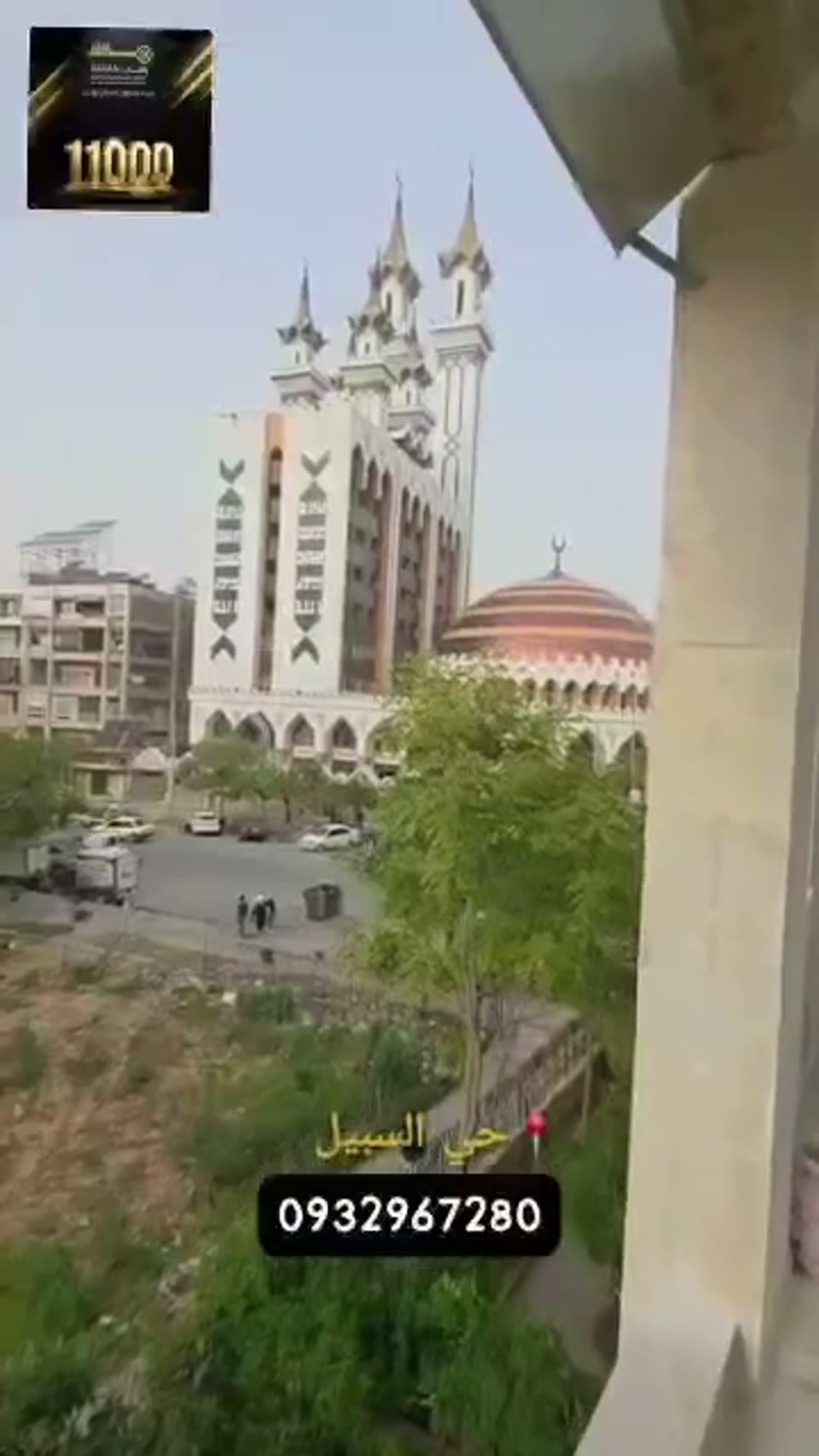 صورة مصغرة لفيديو منزل للبيع في السبيل — 7 غرف