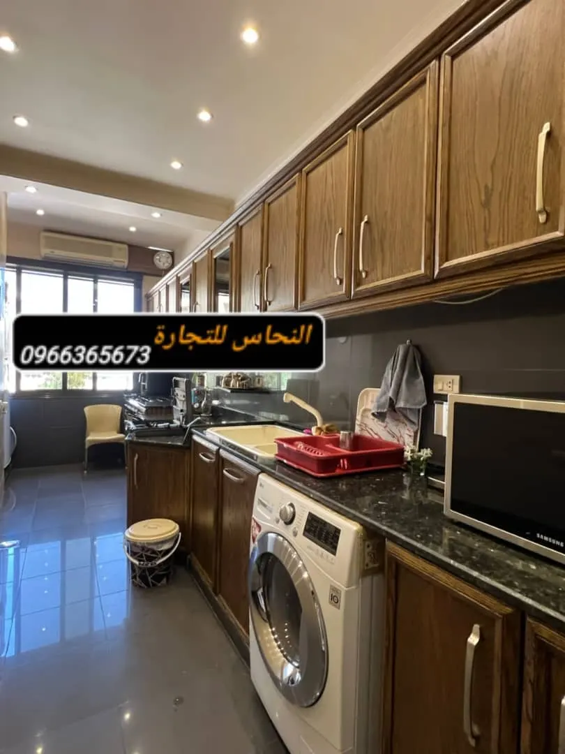 صورة العقار 2