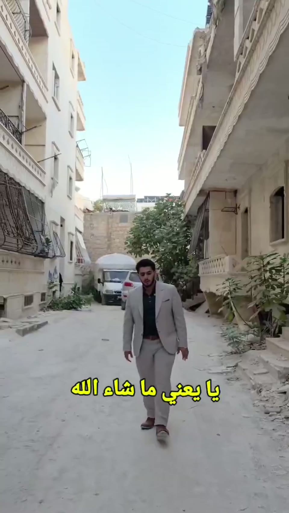 صورة مصغرة لفيديو منزل للبيع — 4 غرف في كفر حمرة