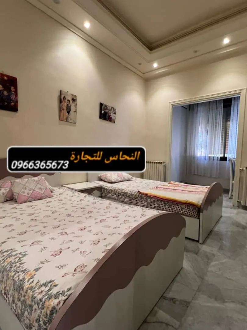 صورة العقار 4