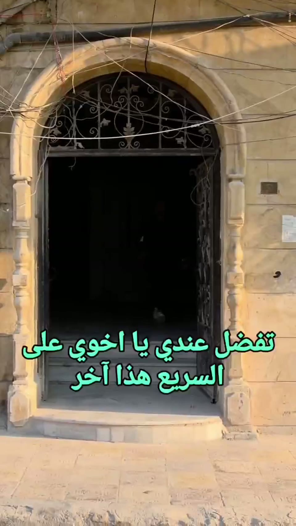 صورة مصغرة لفيديو إطلالة مفتوحة - طابق تاني  3 غرف