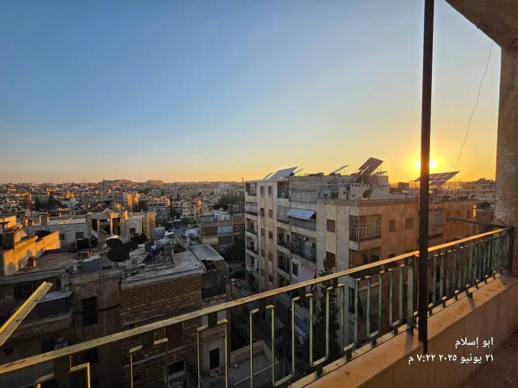 صورة العقار 3