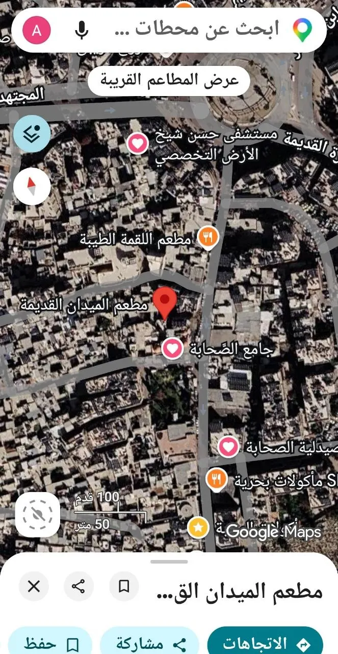 شقة للبيع في الجزماتية — متاحة أيضًا للإيجار