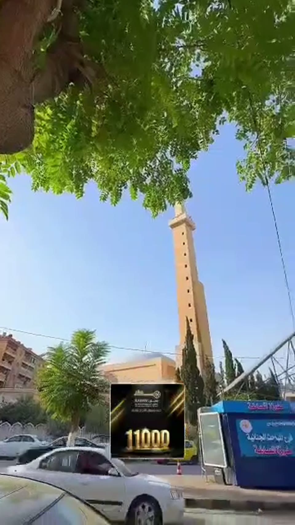 صورة مصغرة لفيديو منزل للبيع في الموكامبو