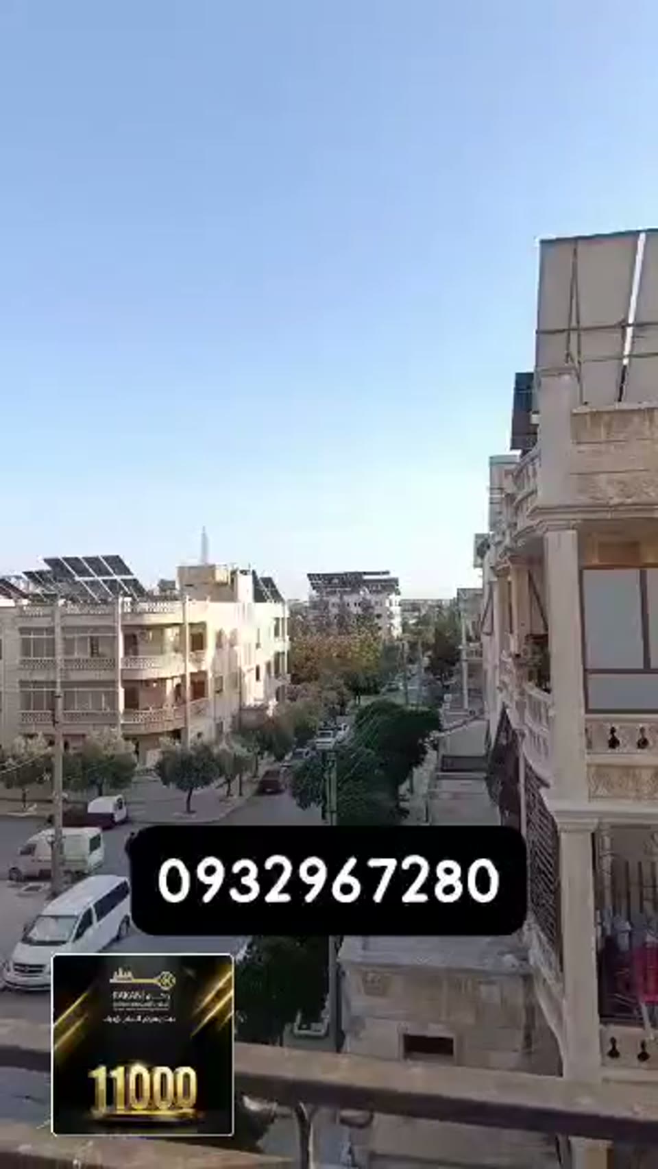 صورة مصغرة لفيديو منزل للبيع في حلب الجديدة — 5 غرف