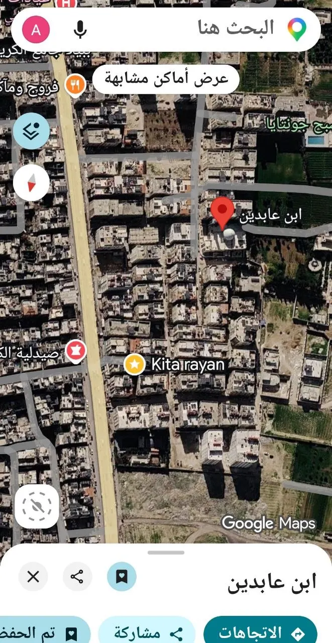 صورة العقار 6