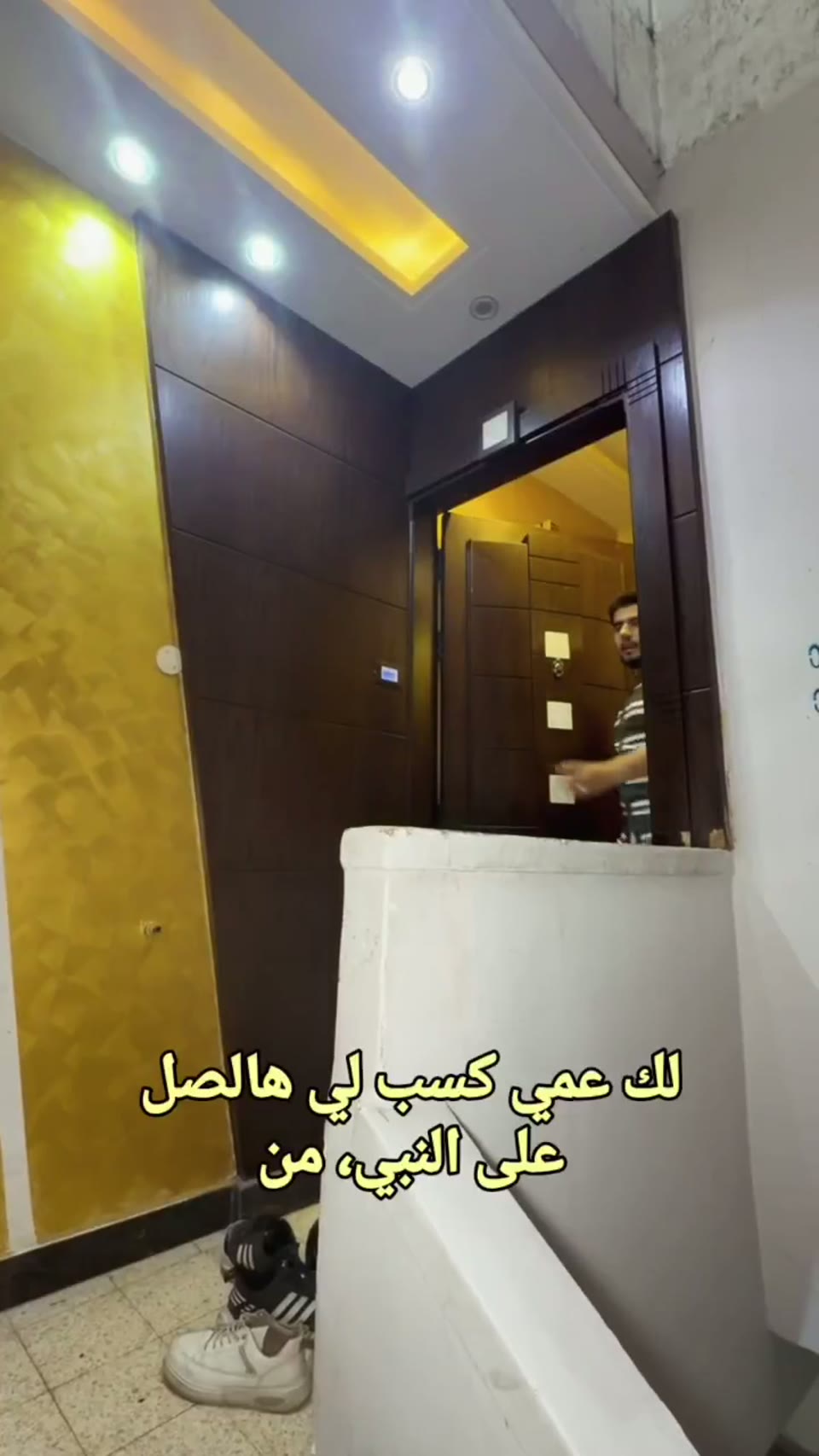 صورة مصغرة لفيديو منزل للبيع في سيف الدولة — 4 غرف وغرفة سفرة وملحق سطح
