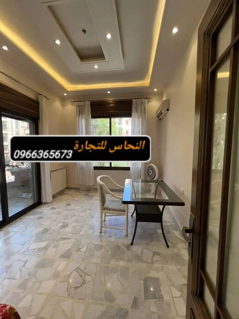 صورة العقار 7