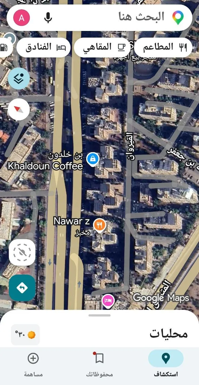 صورة العقار 8