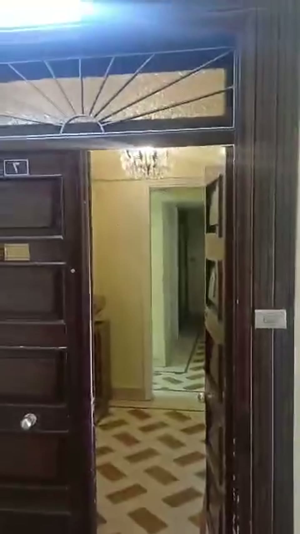 صورة مصغرة لفيديو منزل للبيع في الميسات