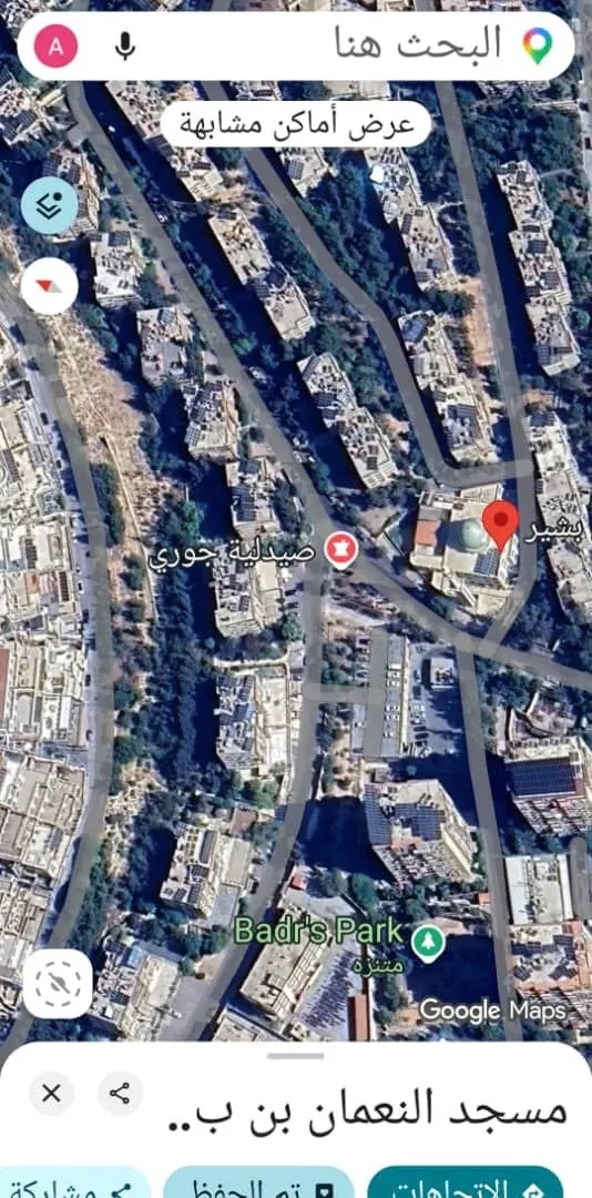 صورة العقار 2