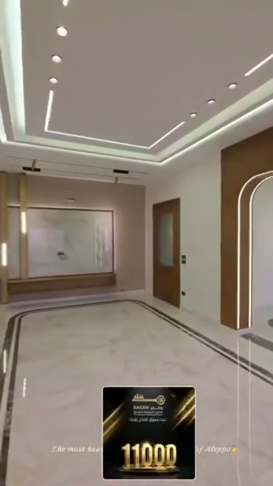 صورة مصغرة لفيديو منزل للبيع في الزهراء