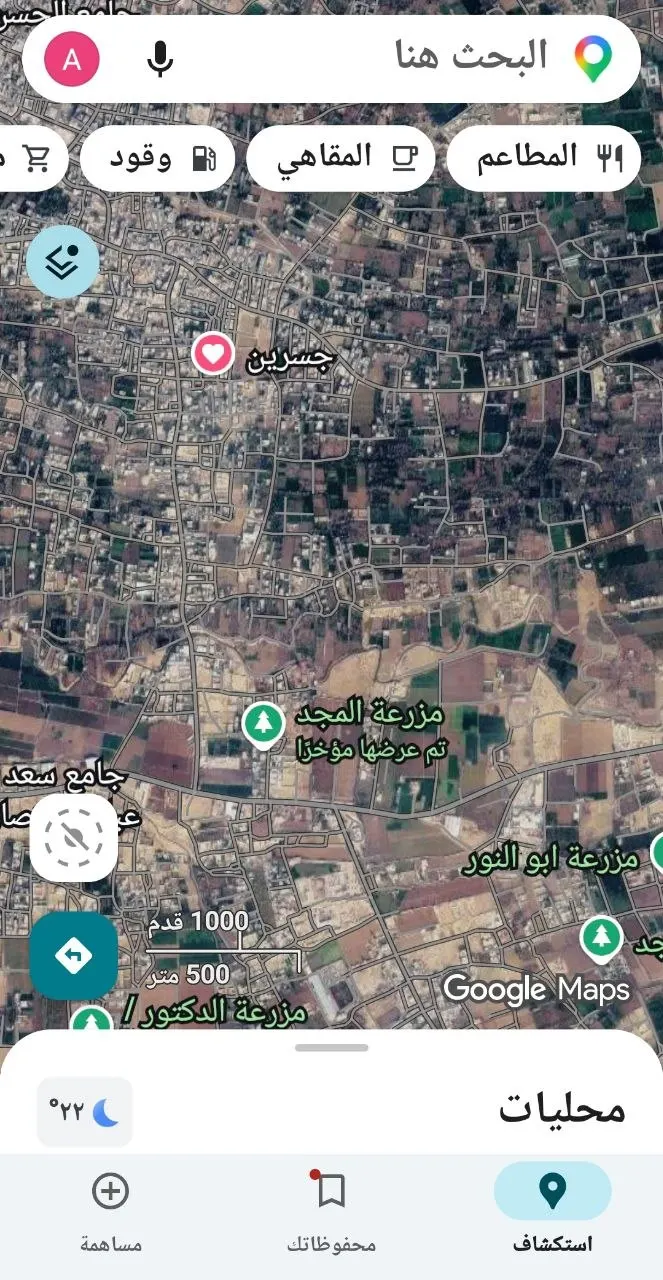 مزرعة مع منزل ومسبح للبيع قرب جسرين