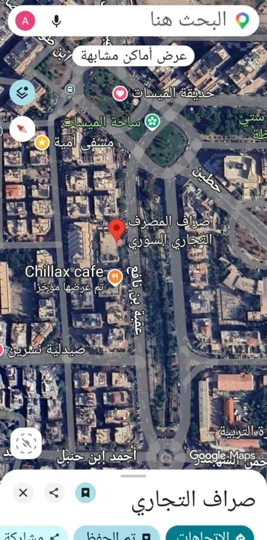 صورة العقار 6