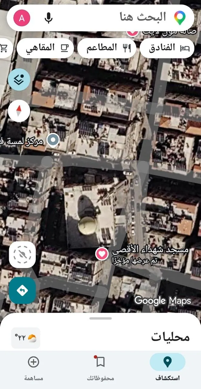 شقة للبيع في تنظيم القزاز — غرفتان وصالون