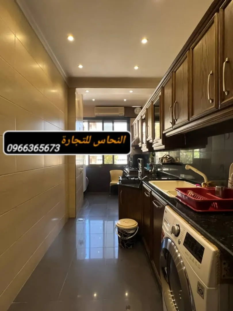 صورة العقار 13