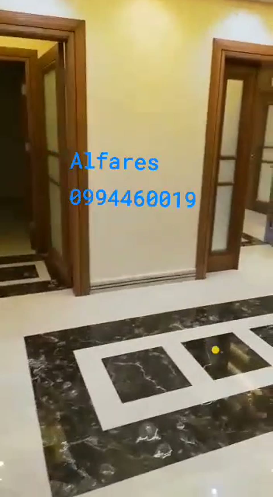 صورة مصغرة لفيديو منزل للبيع في الميدان
