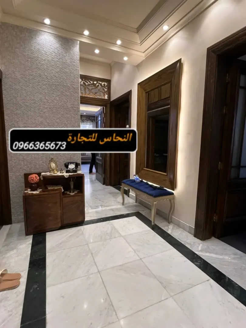صورة العقار 9