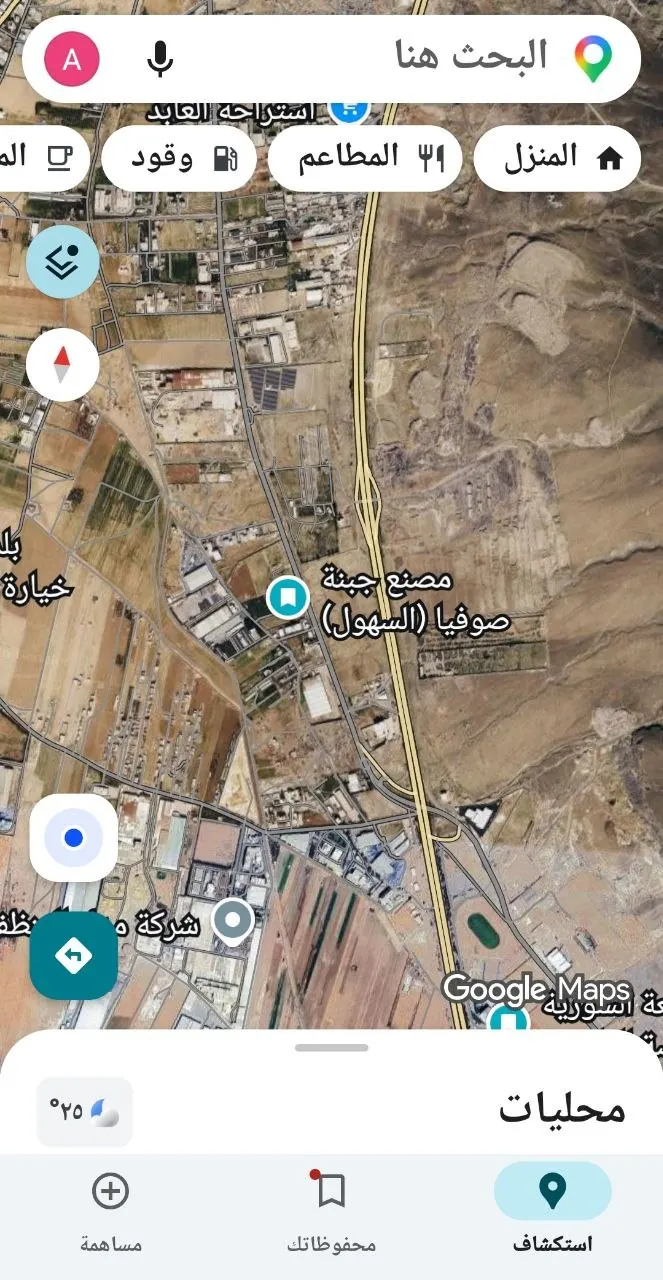 أرض للبيع على أوتستراد درعا بعد جسر دير علي