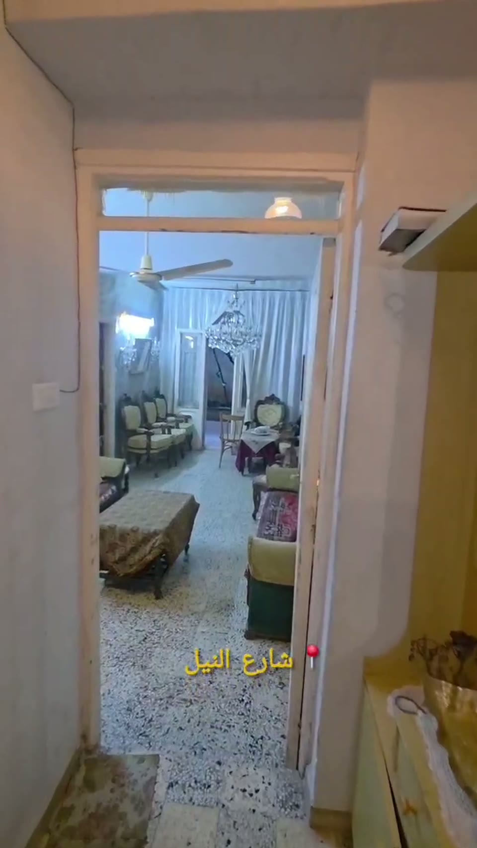 صورة مصغرة لفيديو منزل للبيع في شارع النيل — مقسم إلى ثلاثة بيوت