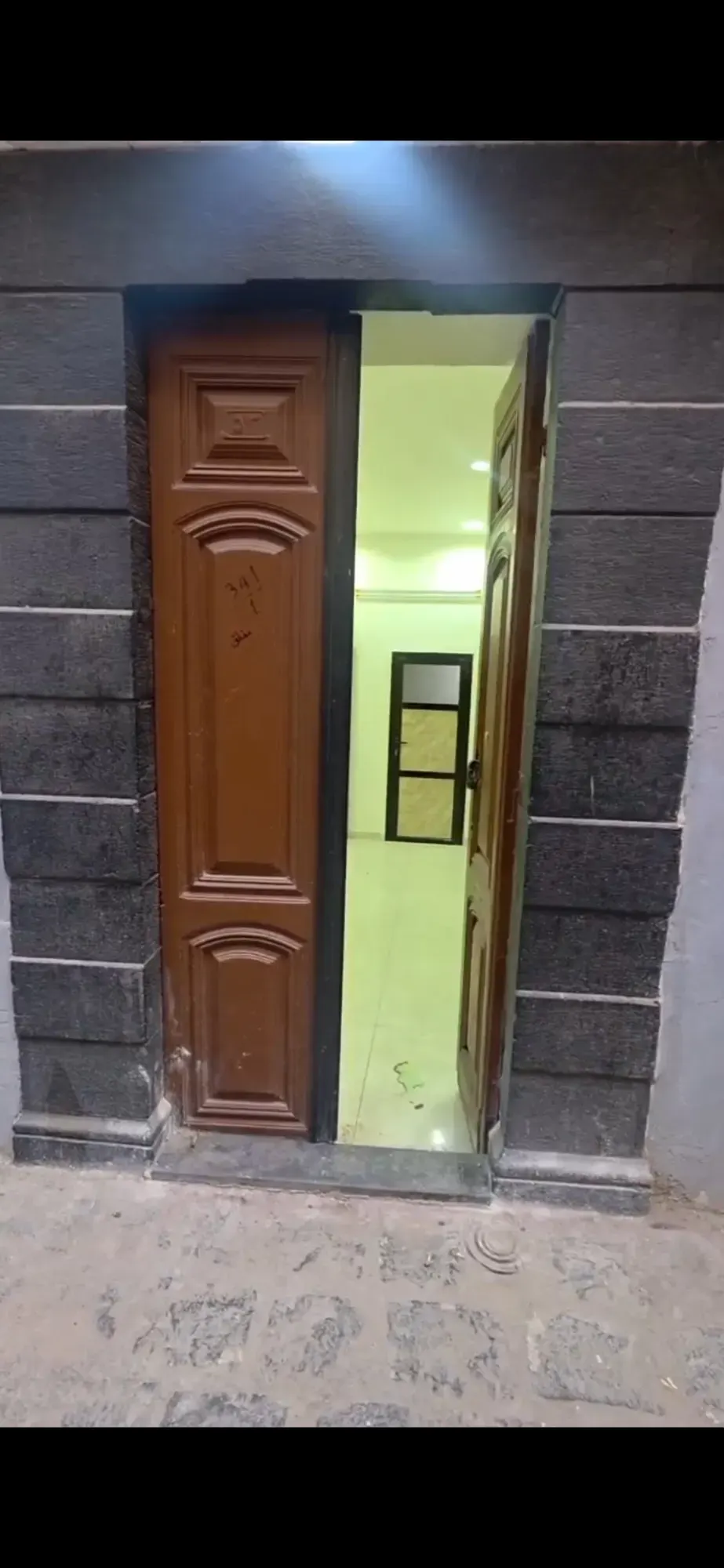 صورة العقار 10
