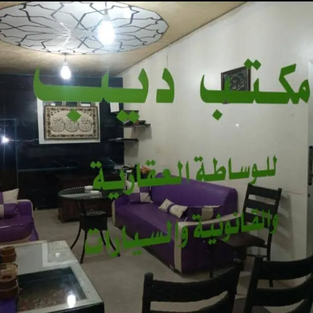 محل تجاري موقع حيوي وشارع رئيسي