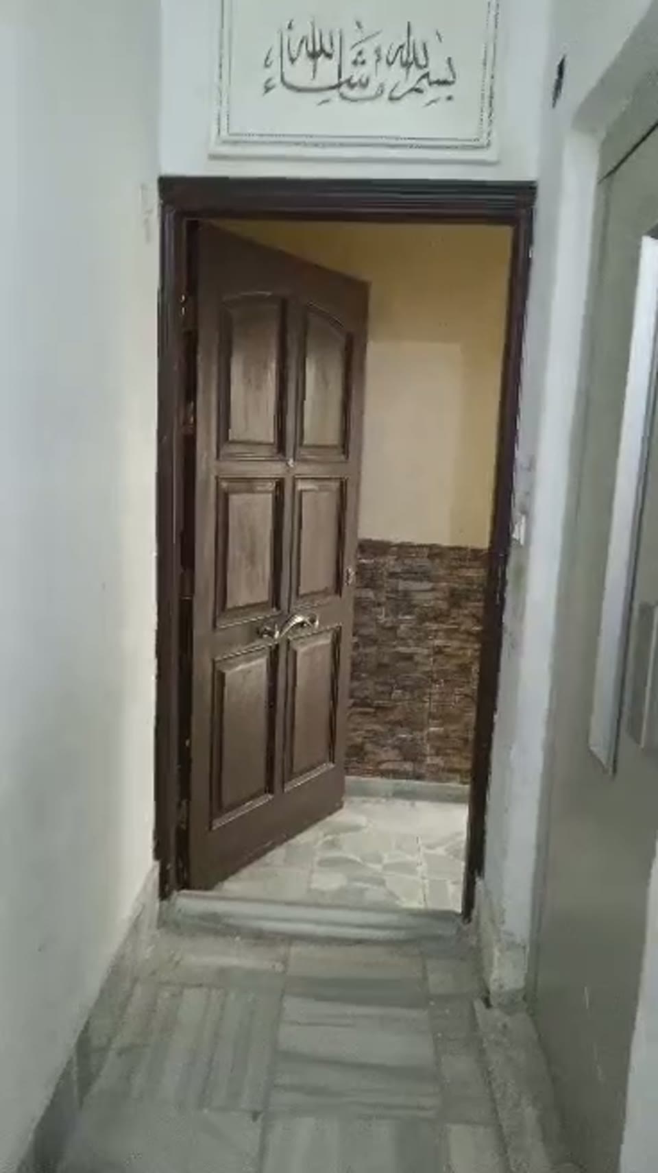 صورة مصغرة لفيديو منزل في الأعظمية