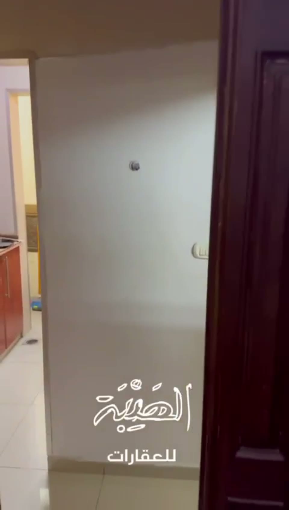 صورة مصغرة لفيديو السريان القديمة