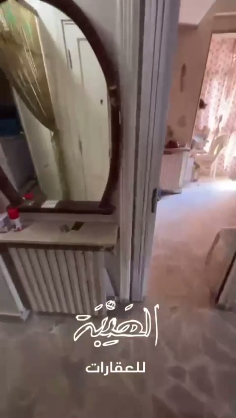 صورة مصغرة لفيديو السريان القديمة
